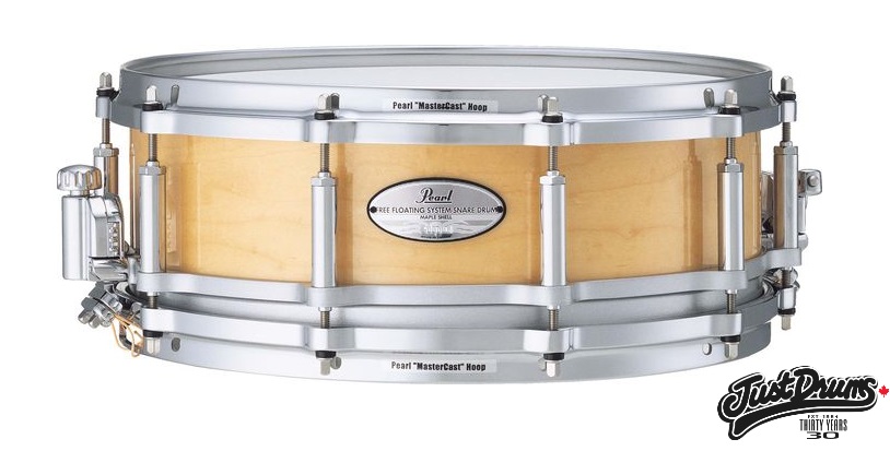 Pearl FTBR1450 Free Floating System Brass Snare Drum 14x5inch